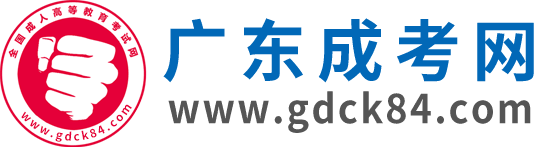 阜陽成人高考網